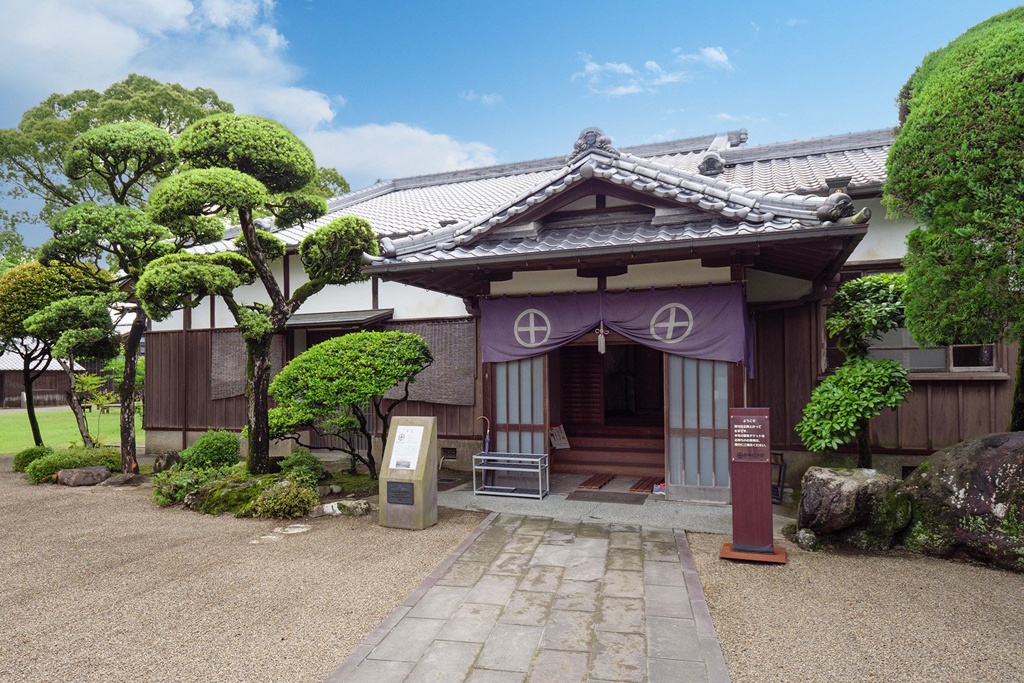 🏛️ 미야코노조 시마즈 저택(미야코노조 시마즈테이) 이미지 9